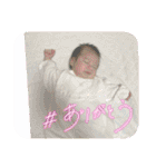 co(^^)kko（個別スタンプ：32）