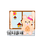 和みクマさん4【修正版】（個別スタンプ：5）