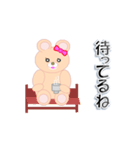 和みクマさん4【修正版】（個別スタンプ：7）