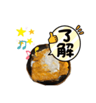 福島県♡牛とカツ丼♡写真スタンプ（個別スタンプ：5）
