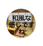福島県♡牛とカツ丼♡写真スタンプ（個別スタンプ：21）
