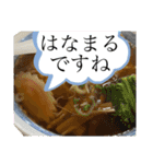 福島県♡牛とカツ丼♡写真スタンプ（個別スタンプ：29）