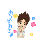 僕ですけど？（個別スタンプ：4）