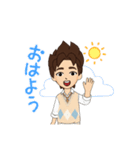 僕ですけど？（個別スタンプ：5）