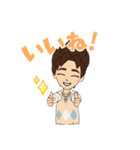 僕ですけど？（個別スタンプ：8）