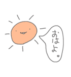 可愛すぎるスタンプ！！（個別スタンプ：2）