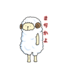 無なひつじ（個別スタンプ：4）
