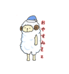 無なひつじ（個別スタンプ：9）