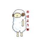 無なひつじ（個別スタンプ：10）