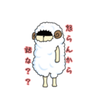 無なひつじ（個別スタンプ：15）