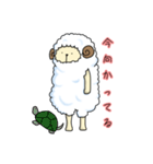 無なひつじ（個別スタンプ：26）