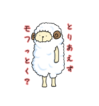 無なひつじ（個別スタンプ：31）