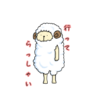 無なひつじ（個別スタンプ：36）