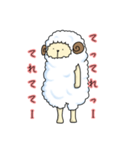 無なひつじ（個別スタンプ：39）