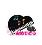 ピアノと犬（個別スタンプ：17）