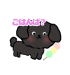 ピアノと犬（個別スタンプ：19）