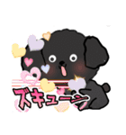 ピアノと犬（個別スタンプ：21）