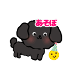 ピアノと犬（個別スタンプ：25）