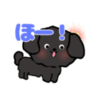ピアノと犬（個別スタンプ：29）