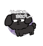 ピアノと犬（個別スタンプ：34）