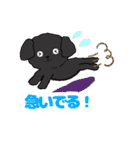 ピアノと犬（個別スタンプ：35）
