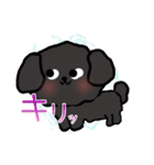 ピアノと犬（個別スタンプ：36）