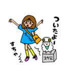 hanaの女子スタンプ2（個別スタンプ：11）