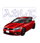 車(コンパクトカー19セリフ個別変更可能109（個別スタンプ：7）