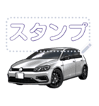 車(コンパクトカー19セリフ個別変更可能109（個別スタンプ：14）