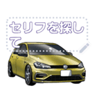 車(コンパクトカー19セリフ個別変更可能109（個別スタンプ：22）