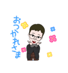 shuunyannアバタースタンプ（個別スタンプ：4）