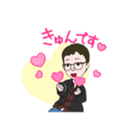 shuunyannアバタースタンプ（個別スタンプ：6）