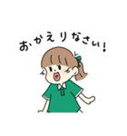 テニスガール＆ボーイ3(日常編)（個別スタンプ：3）