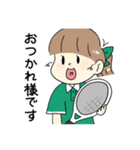 テニスガール＆ボーイ3(日常編)（個別スタンプ：5）