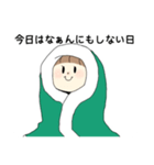 テニスガール＆ボーイ3(日常編)（個別スタンプ：6）
