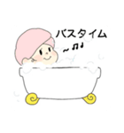 テニスガール＆ボーイ3(日常編)（個別スタンプ：9）