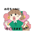 テニスガール＆ボーイ3(日常編)（個別スタンプ：10）