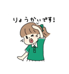 テニスガール＆ボーイ3(日常編)（個別スタンプ：14）