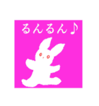 ちぎり絵うさぎ心の叫び（個別スタンプ：7）