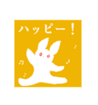 ちぎり絵うさぎ心の叫び（個別スタンプ：9）