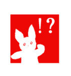ちぎり絵うさぎ心の叫び（個別スタンプ：15）