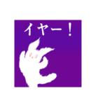 ちぎり絵うさぎ心の叫び（個別スタンプ：21）