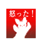 ちぎり絵うさぎ心の叫び（個別スタンプ：22）