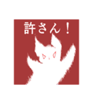 ちぎり絵うさぎ心の叫び（個別スタンプ：23）