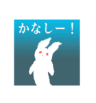 ちぎり絵うさぎ心の叫び（個別スタンプ：24）