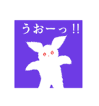 ちぎり絵うさぎ心の叫び（個別スタンプ：26）