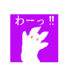 ちぎり絵うさぎ心の叫び（個別スタンプ：28）