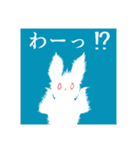 ちぎり絵うさぎ心の叫び（個別スタンプ：29）