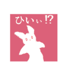 ちぎり絵うさぎ心の叫び（個別スタンプ：30）