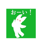 ちぎり絵うさぎ心の叫び（個別スタンプ：31）